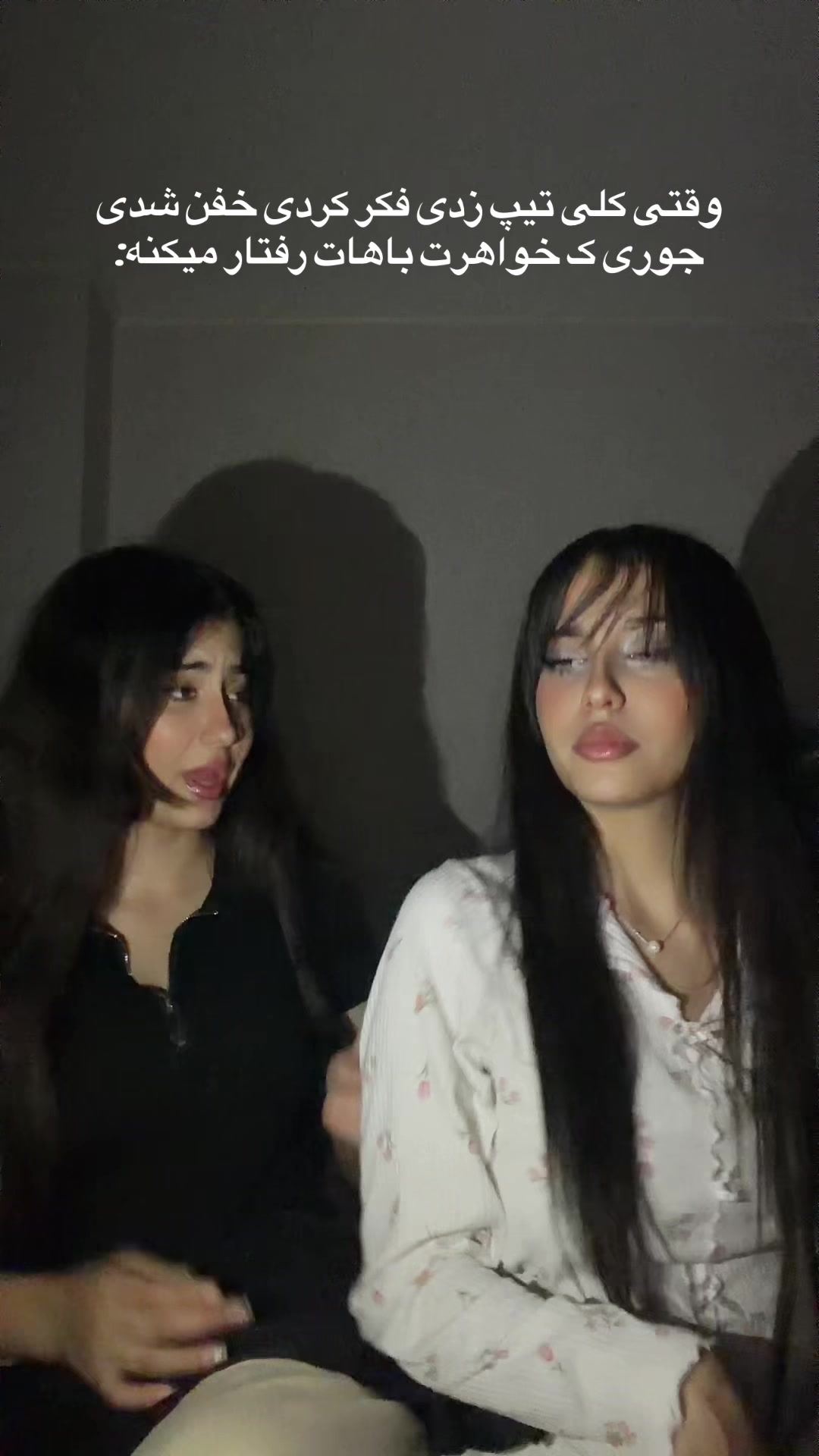 @s.eaynaz