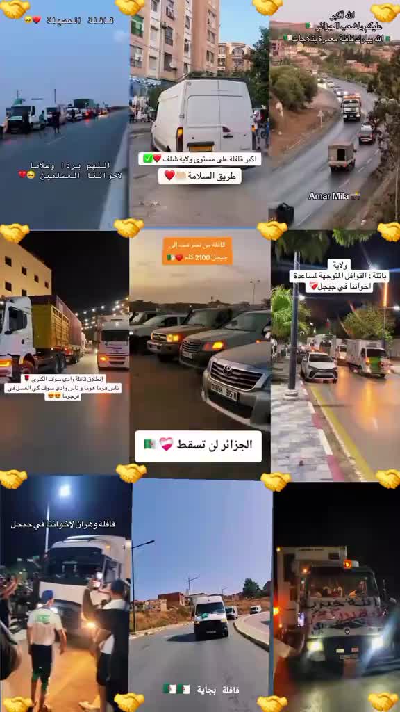 @MA HA😍✅