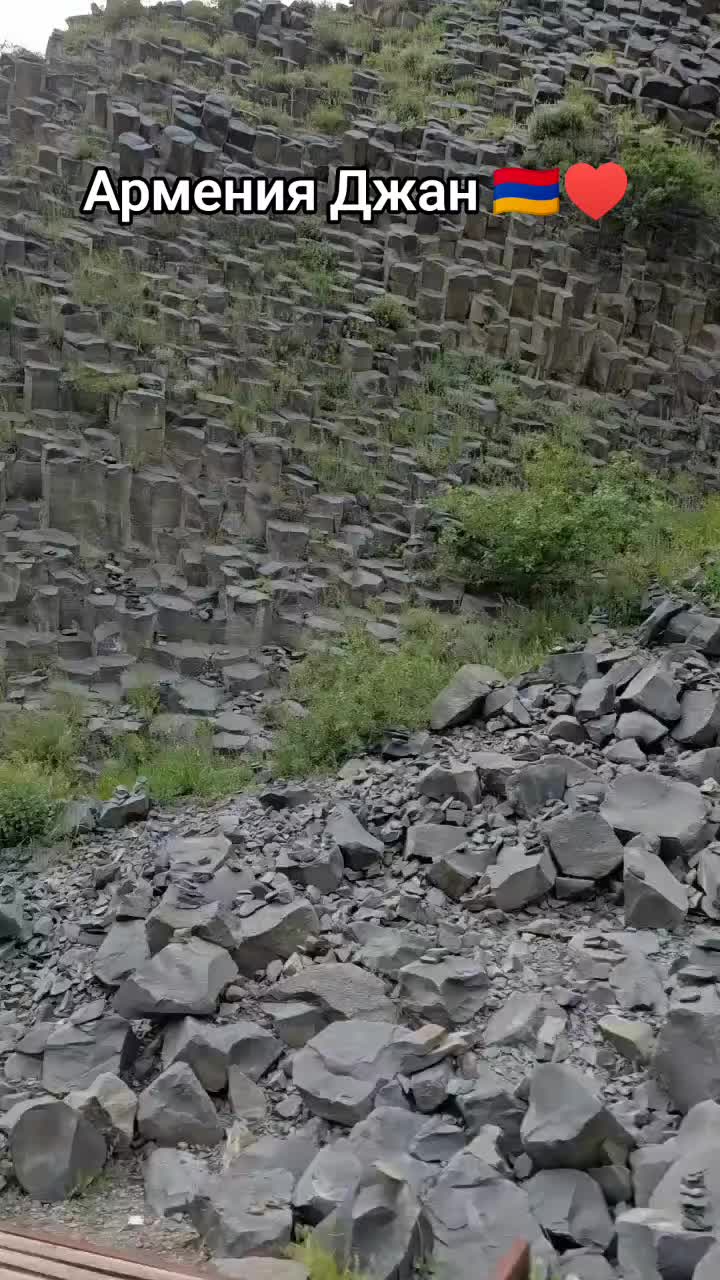 @FRANCE 🇫🇷 ARMENIA 🇦🇲