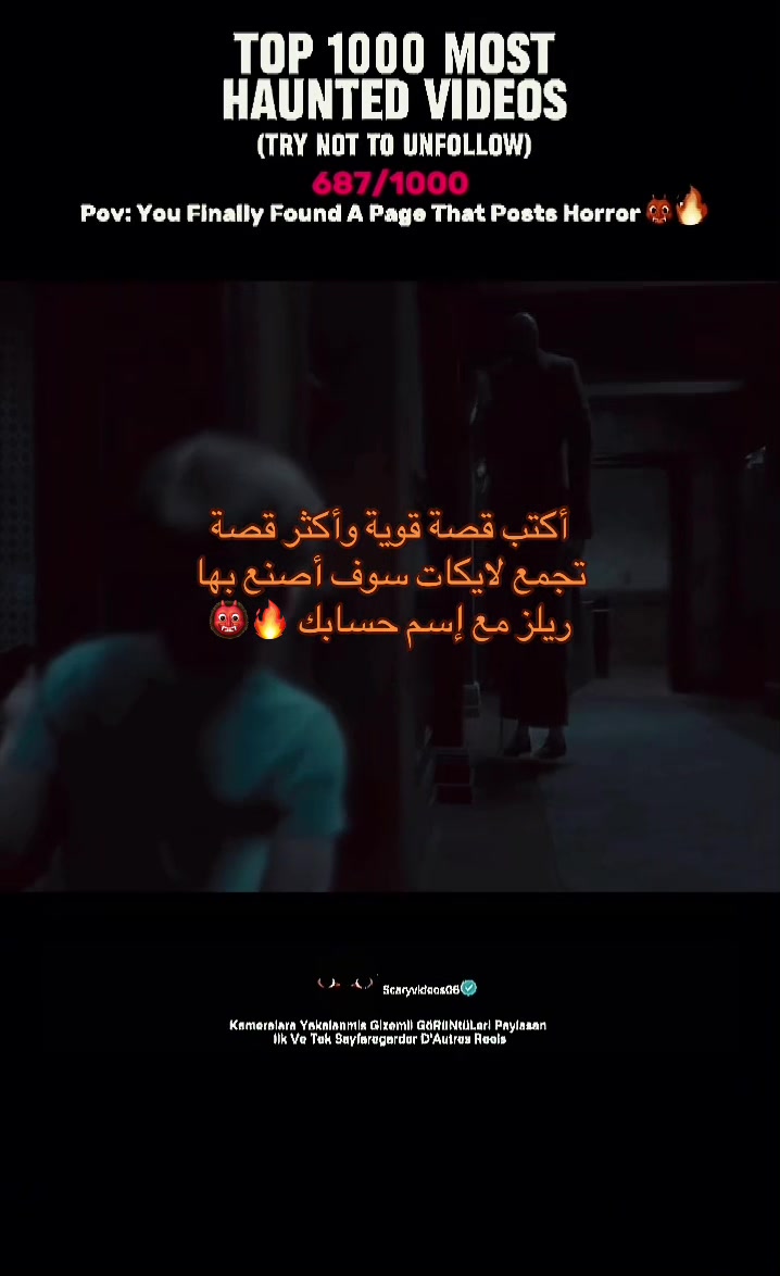 @scaryvideos06