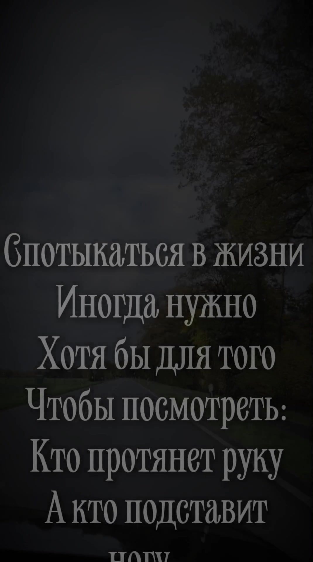 @🌹Юлия🌹