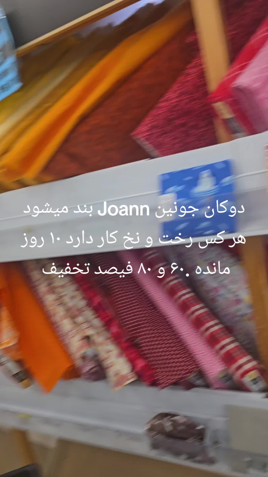 @شaزiه Mوbاrز