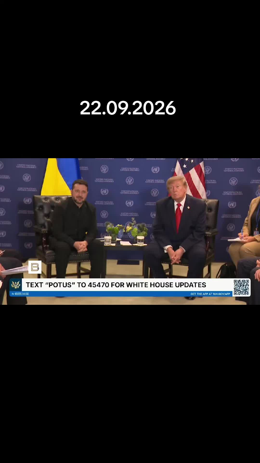 @новости без фильтров