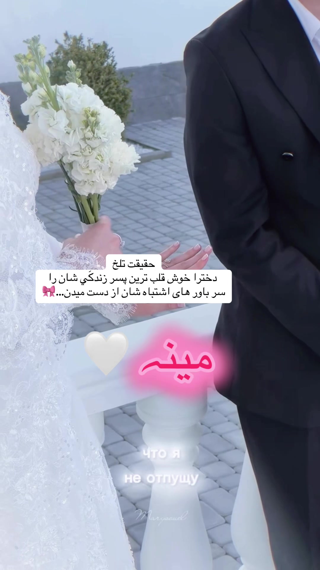 @afg.gril ᥫ᭡. 𝄞