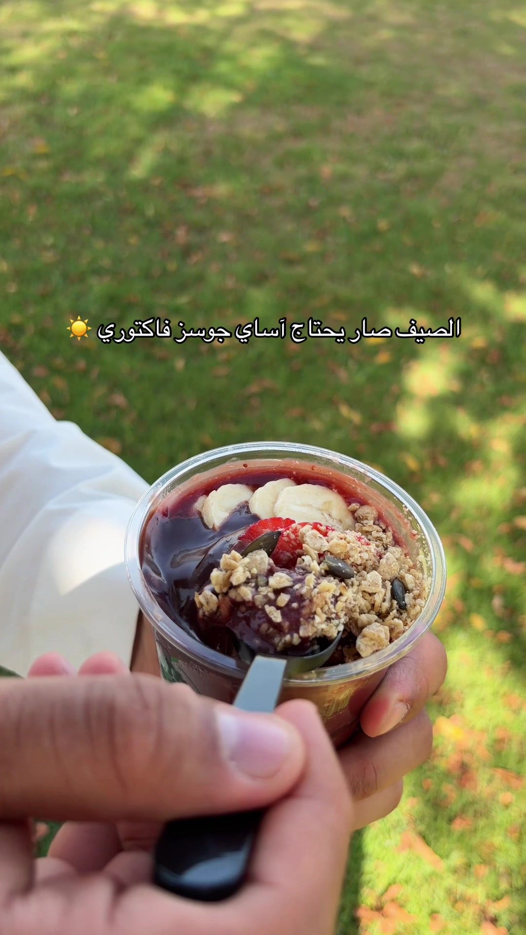 @عبدالله 👨🏻🍳