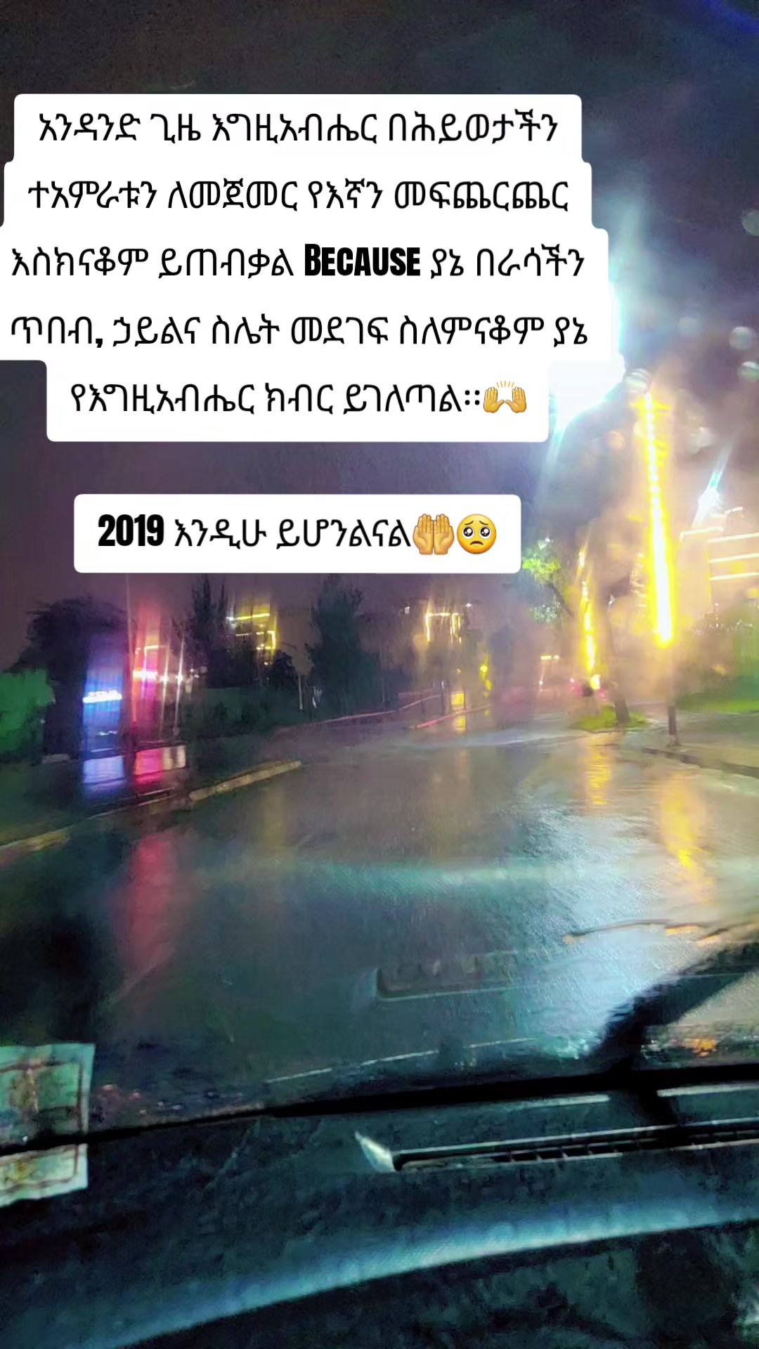 @แชแพ ๐ค