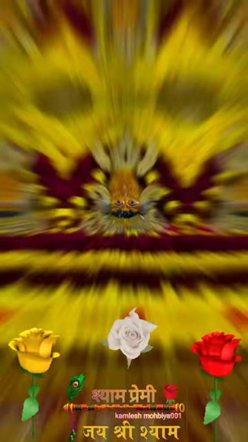 @🇮🇳🪯🪯Sunil Kumar८🪯🪯🪯🪯