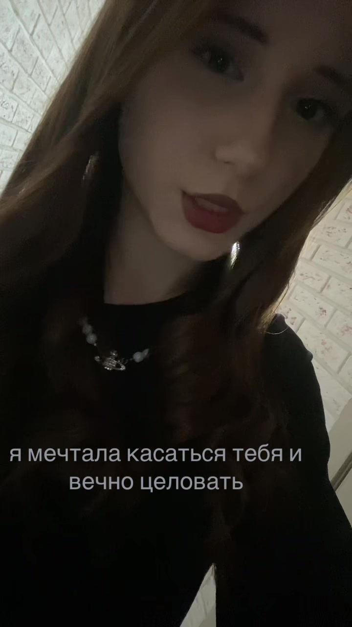 @snyawem🪭