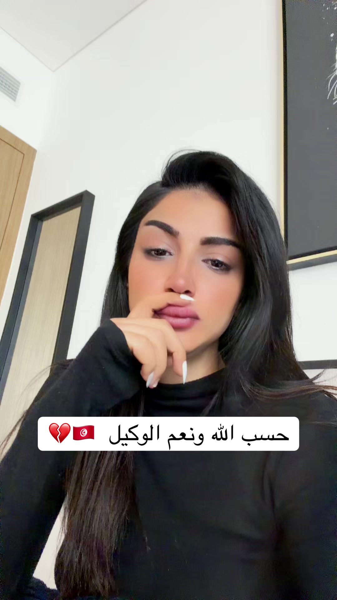 @Roo🇹🇳