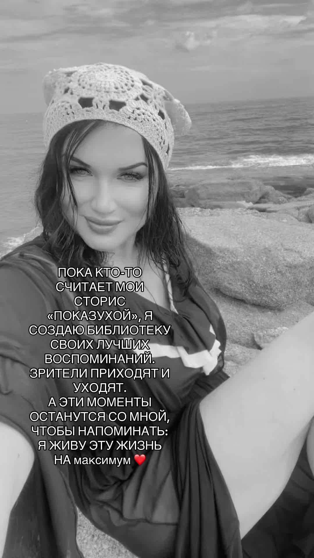 @Елена Фролова5420