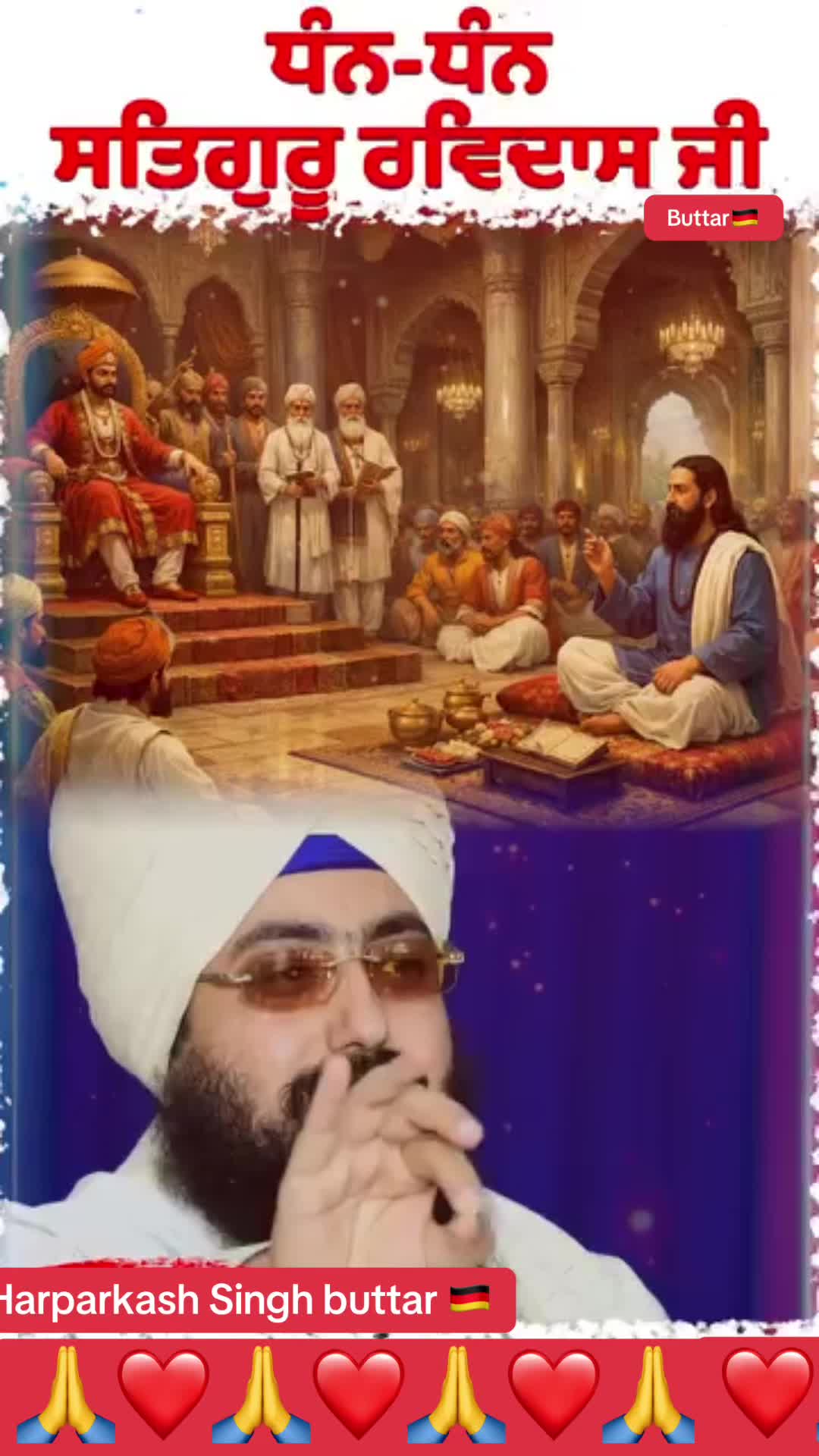 @Harparkash Singh Buttar 🇩🇪