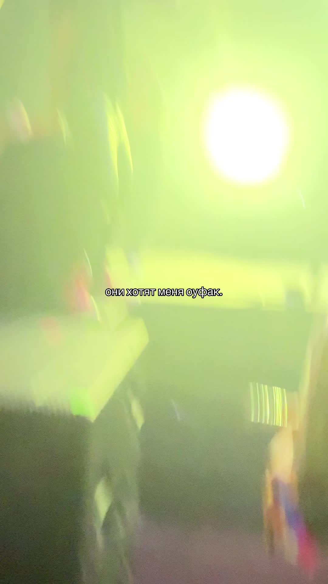 @stopplugg!!