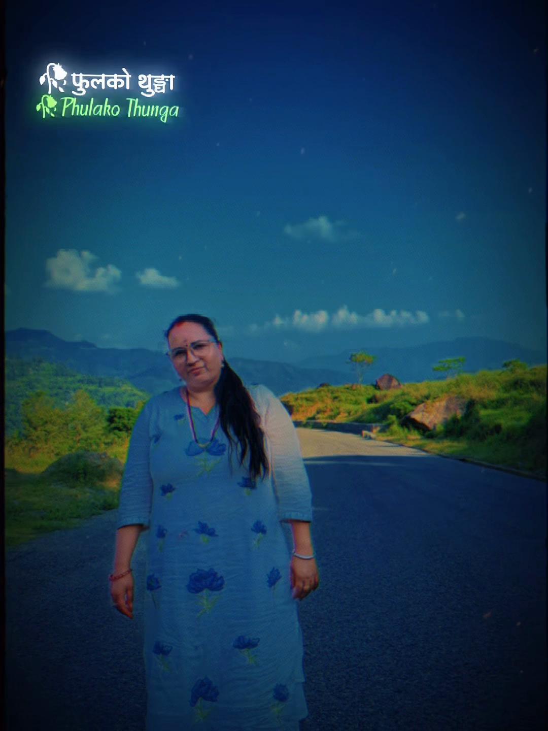 @Kamala Lamichhane