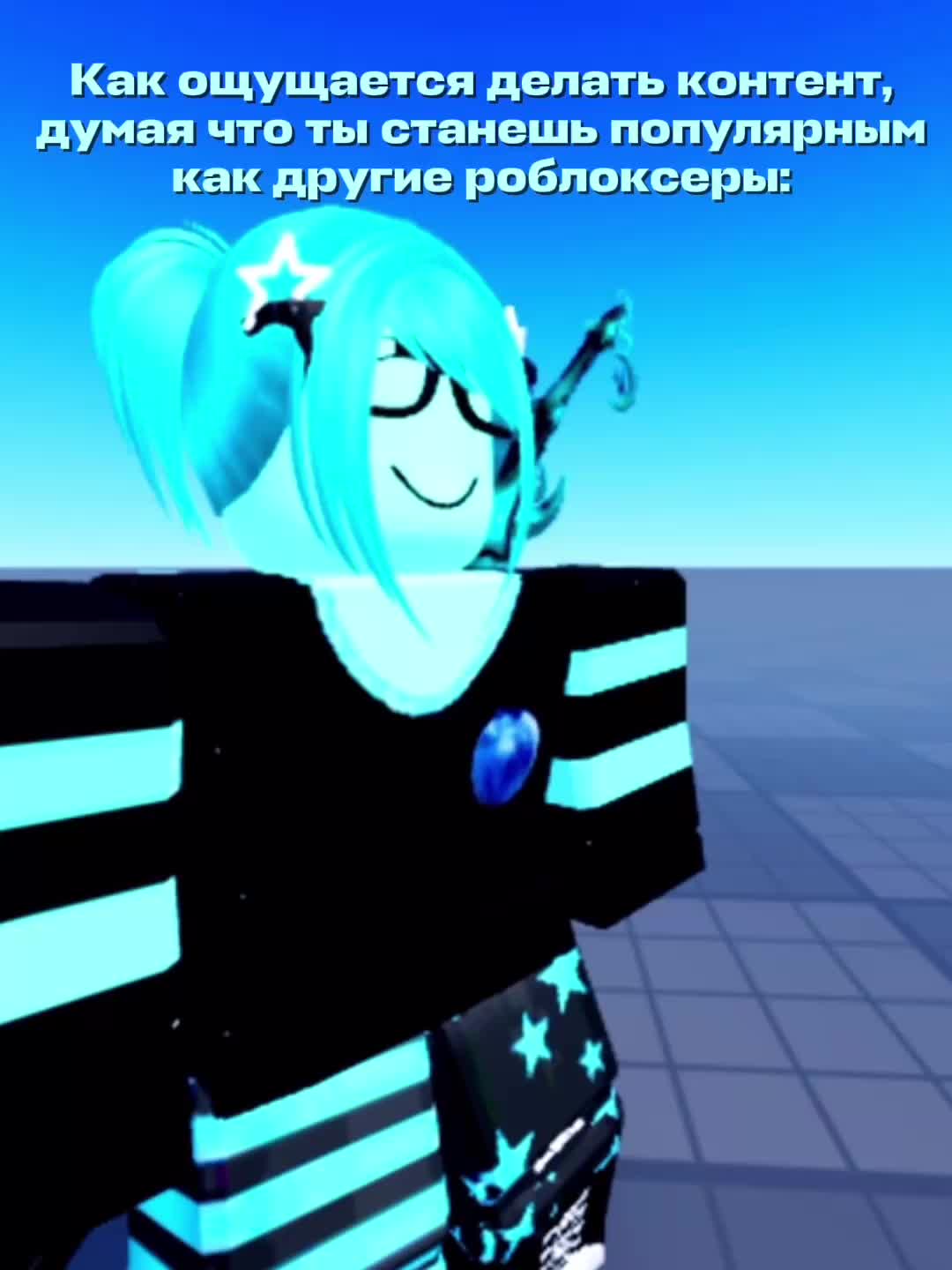 @Голубика