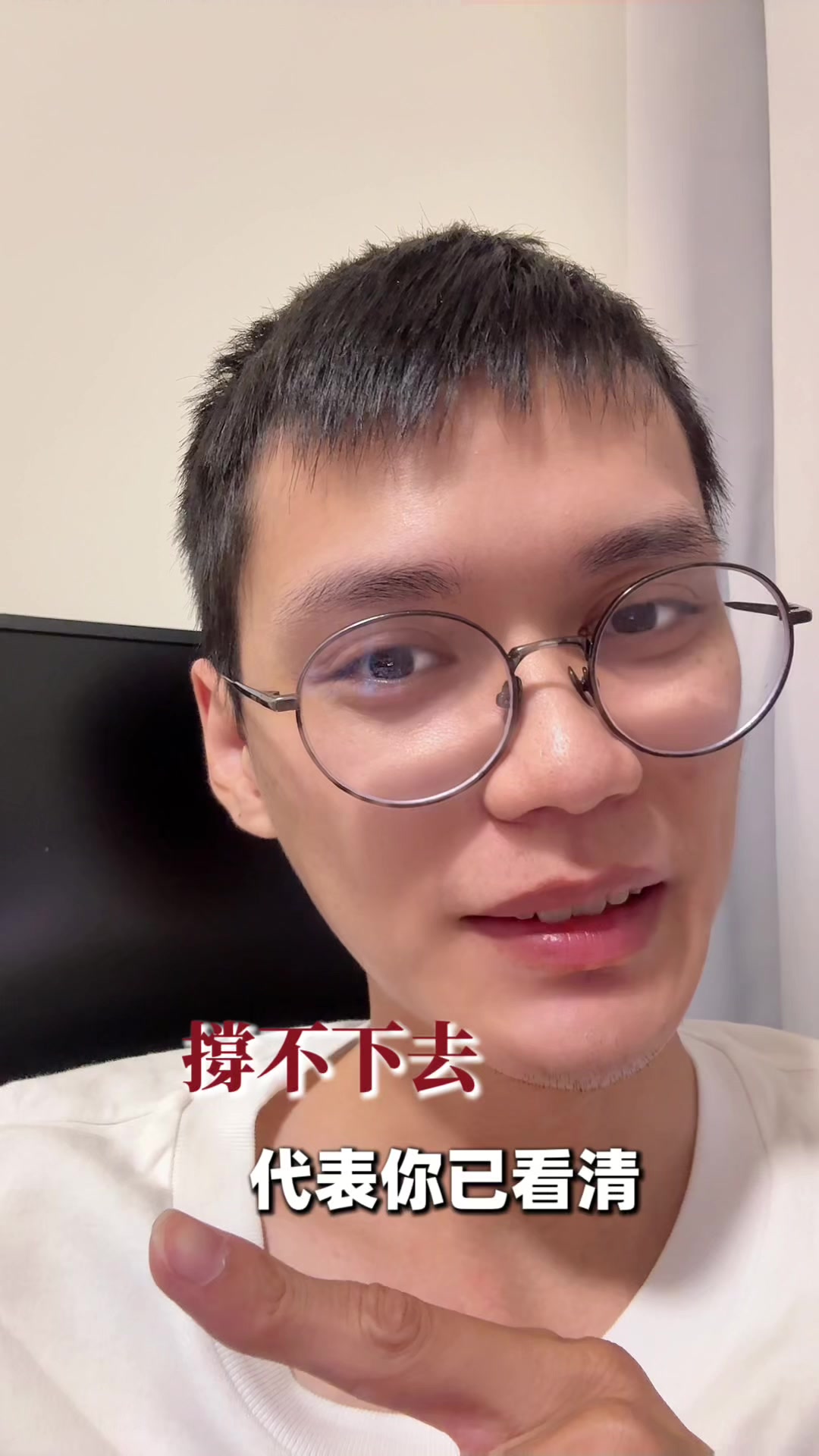 @社畜阿杰