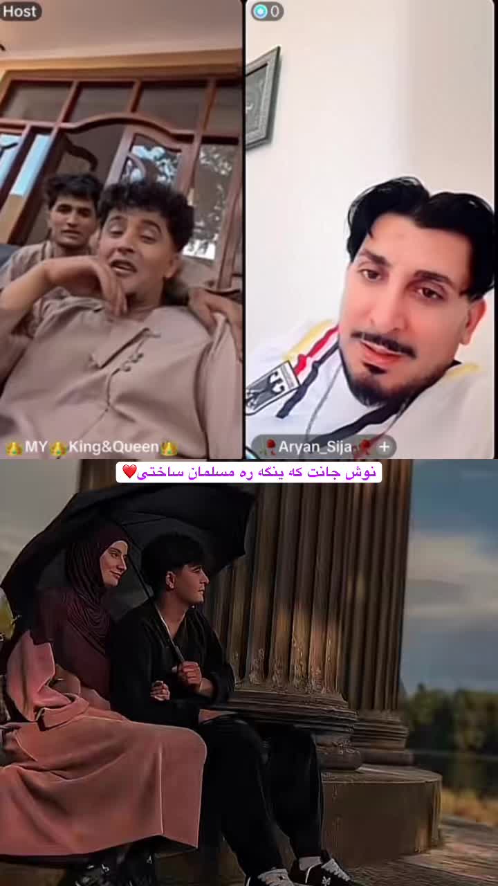 @𝐕𝐈𝐏 𝐑𝐄𝐂𝐎𝐑𝐃𝐄𝐑🥷🏻