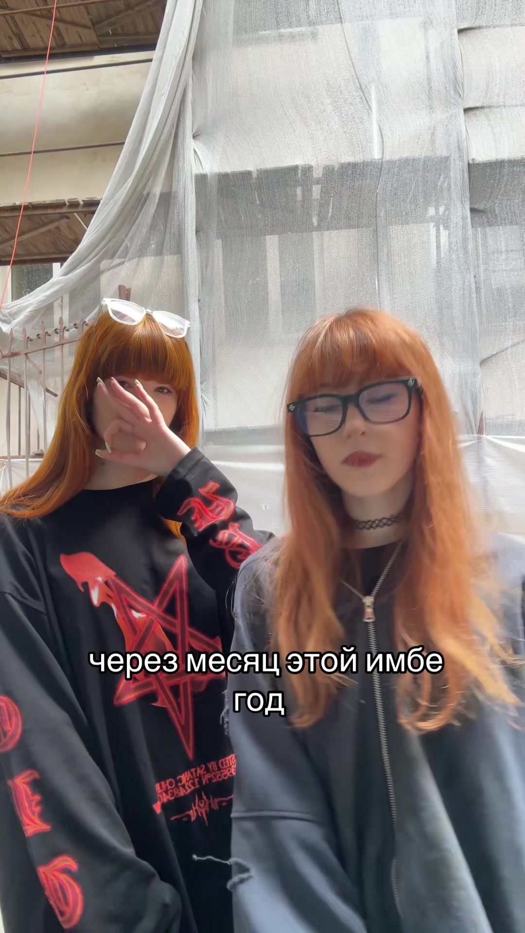 @lipton4ik и лукойл