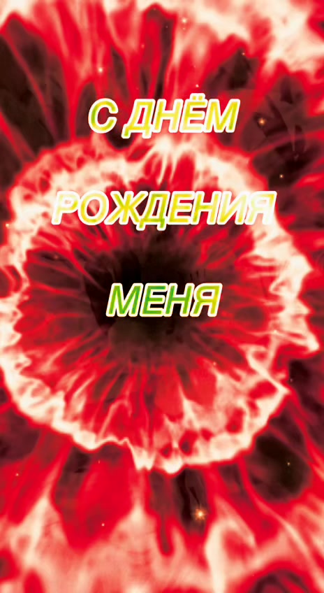 @Лидочка Быкова