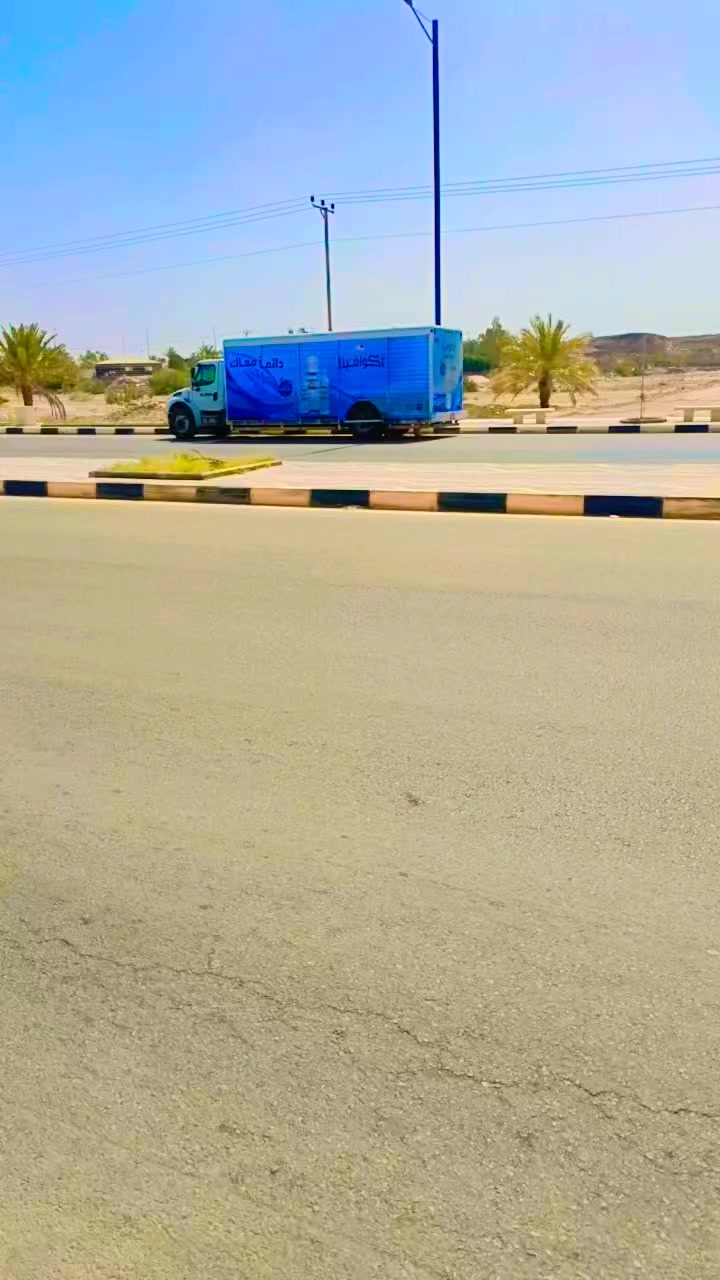 @Abu Ibrahim