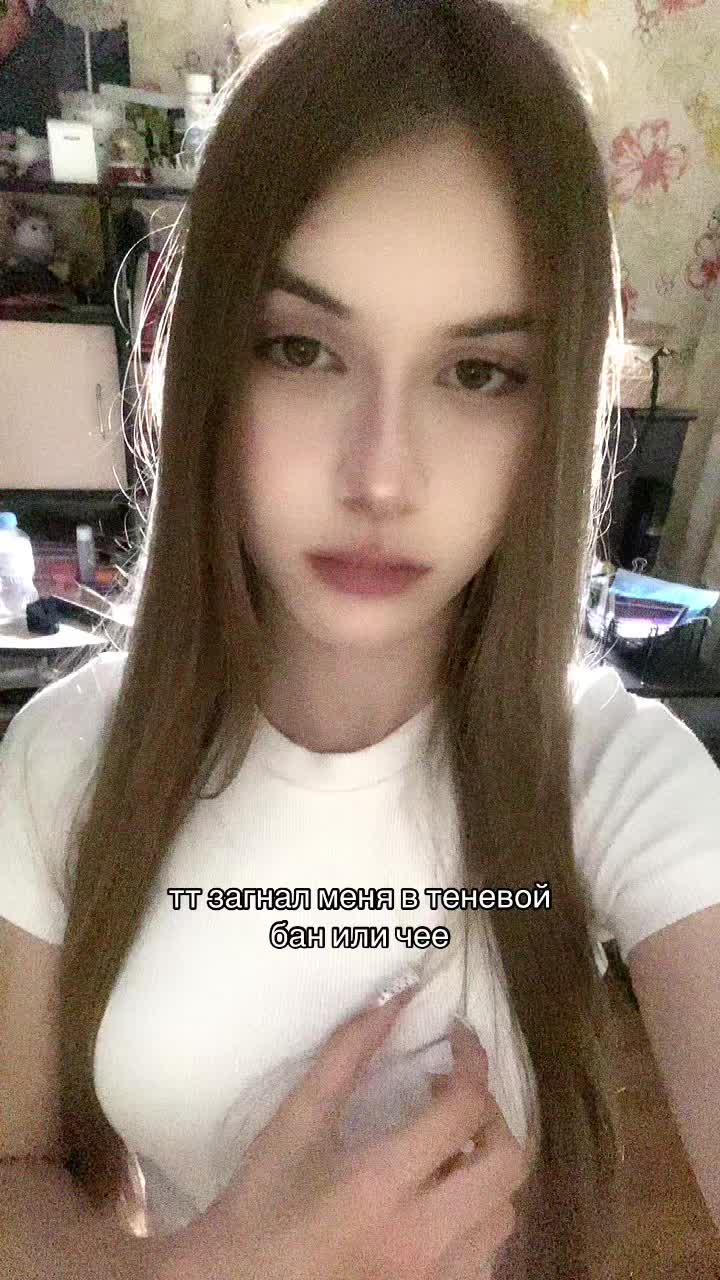 @диша мяу