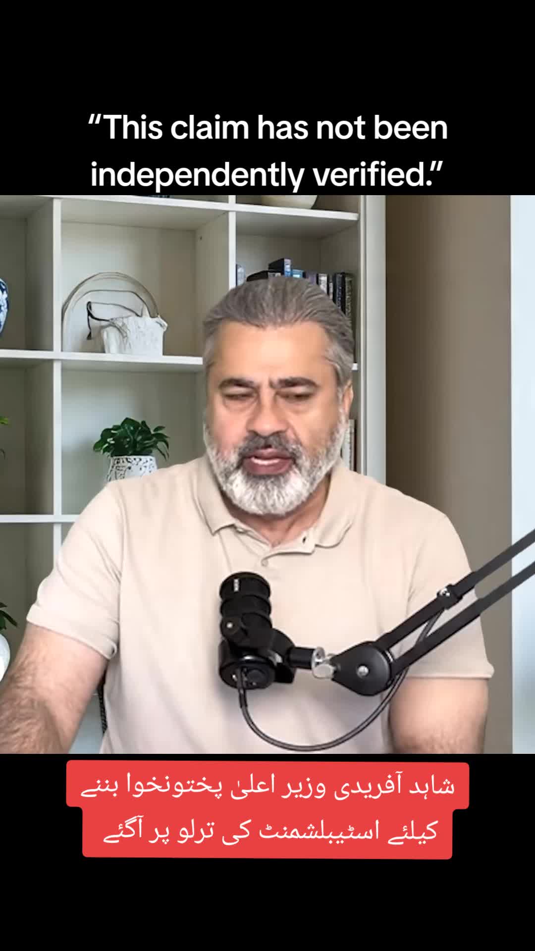 @Imran Riaz Khan