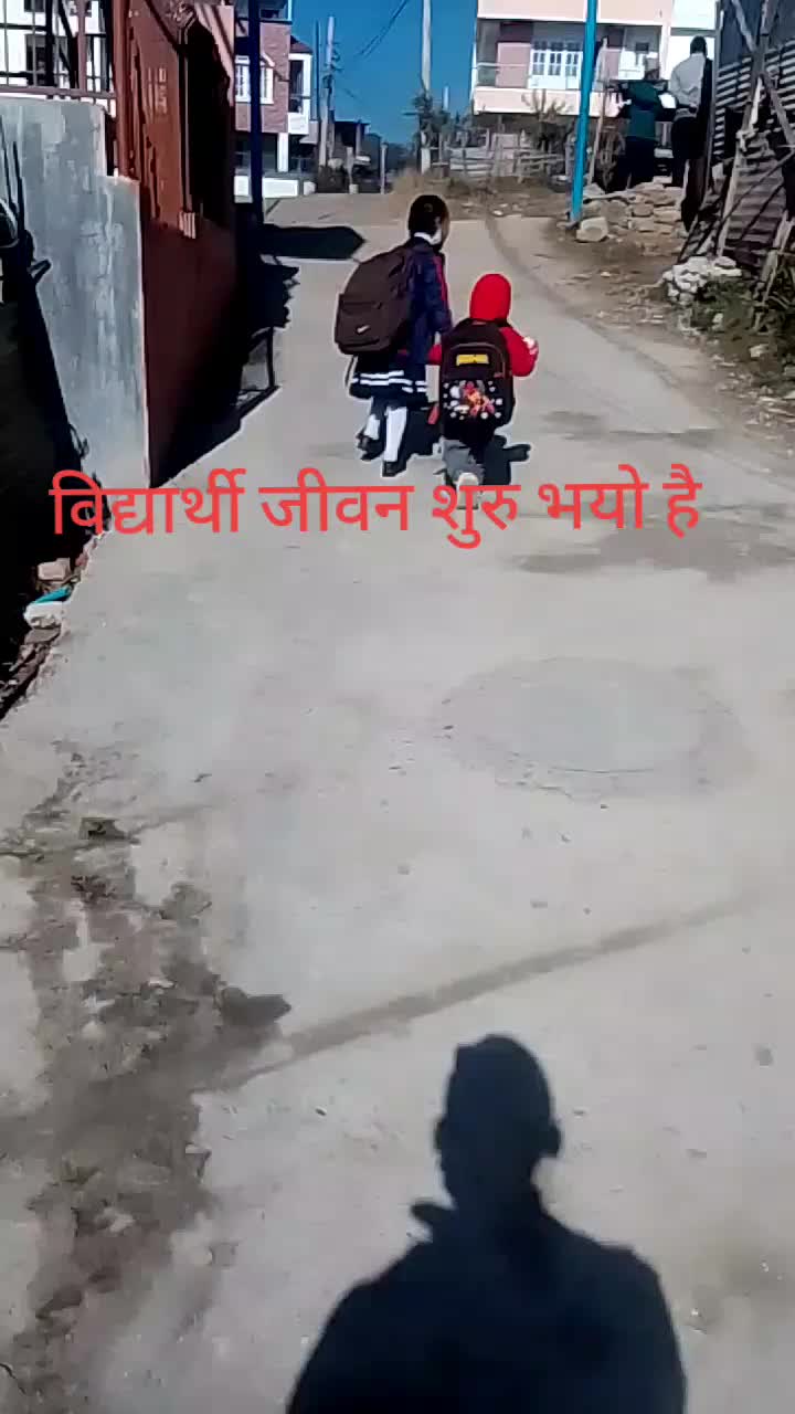 @Bijesh Blenthen