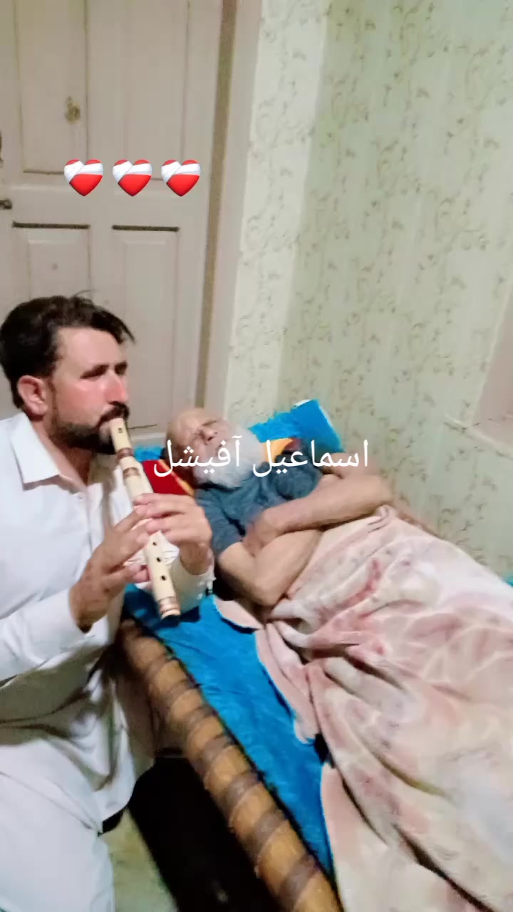 @ISMAIL OFFICIAL