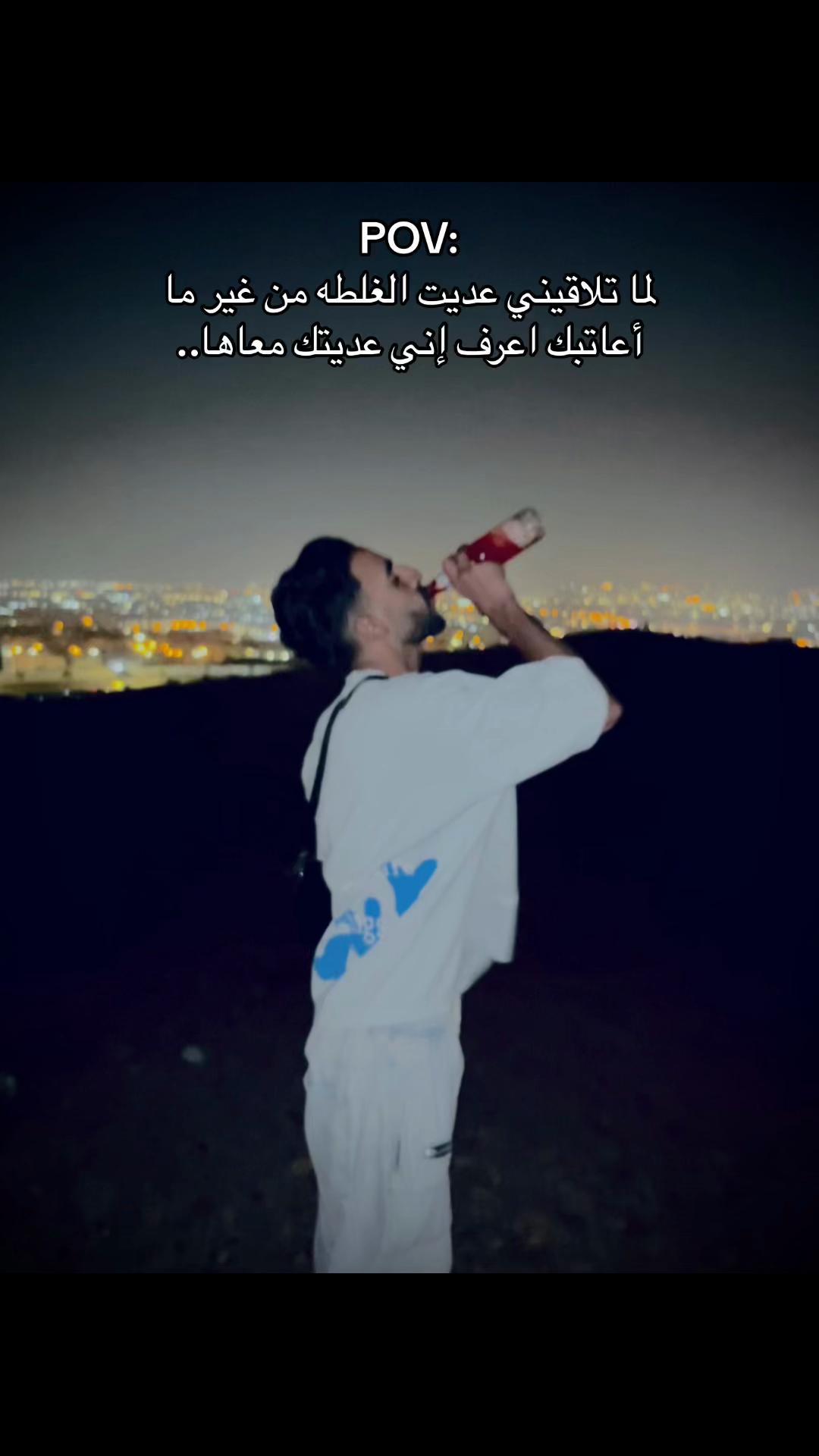 @,ِالبفا🥷🏿🔥