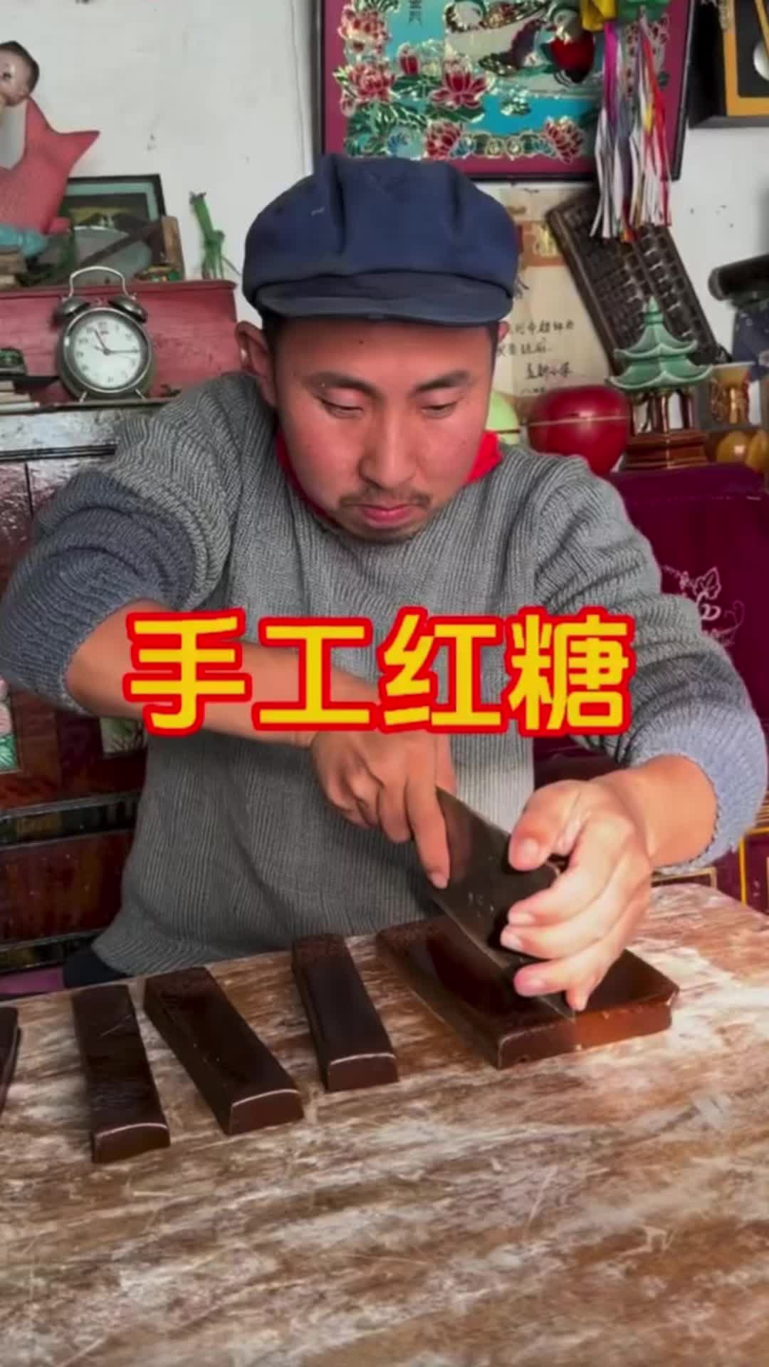 @•China🇨🇳 Food•