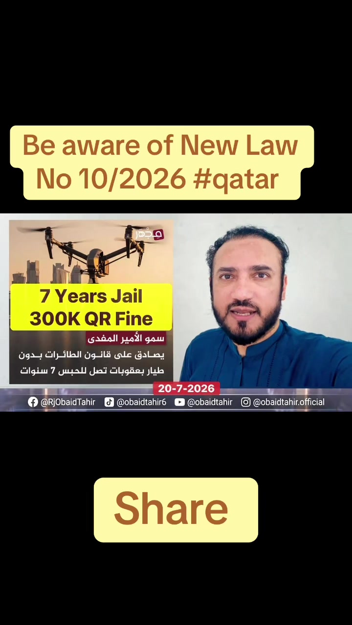 @obaidtahir