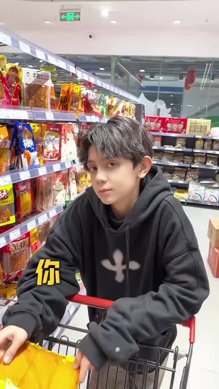@Bryan 布莱恩