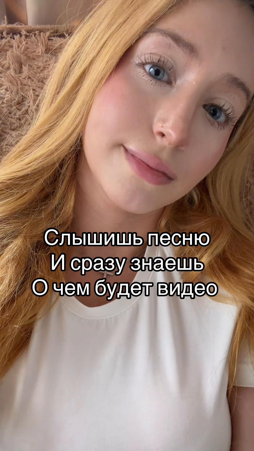 @Лиза Батори