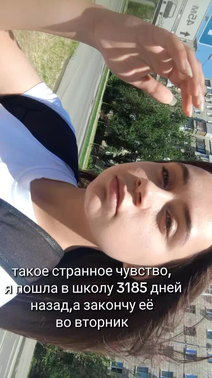 @Аньк🌷
