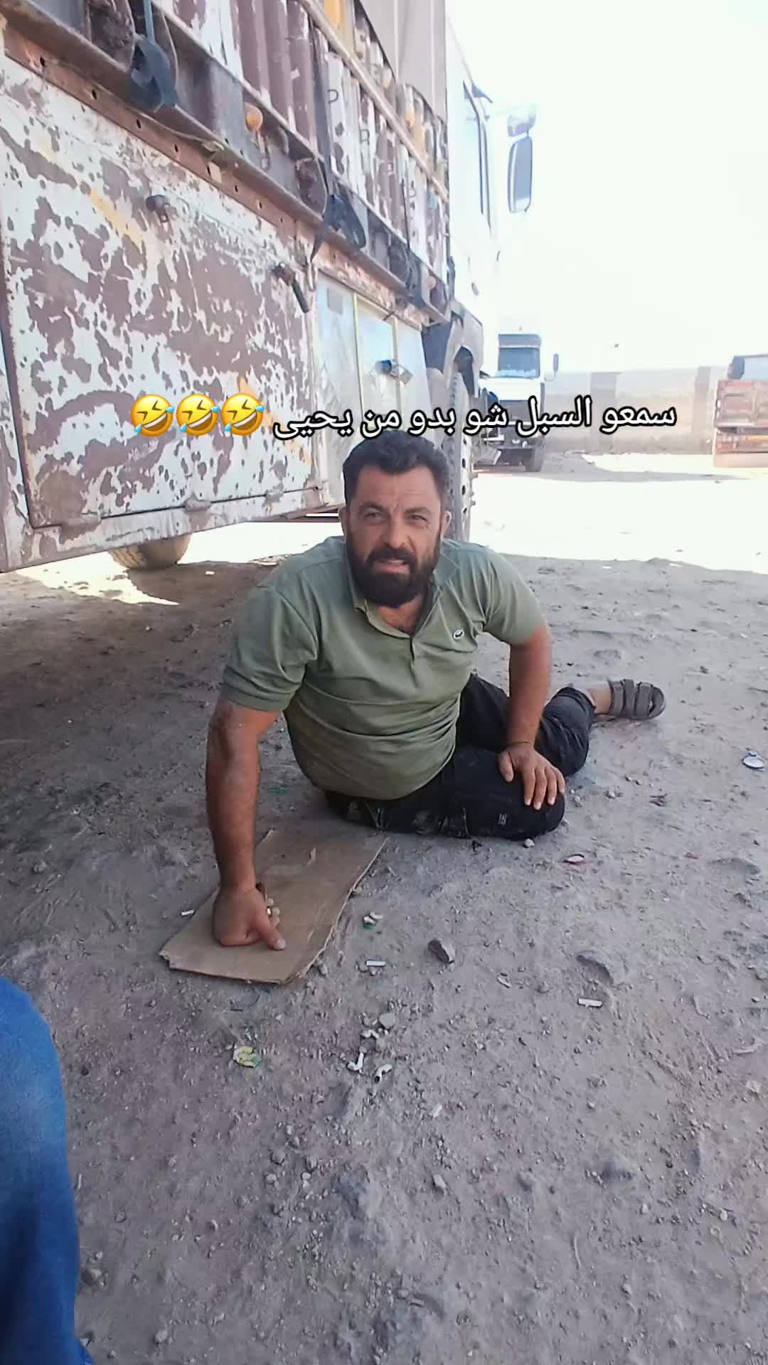 @رشيد زياد