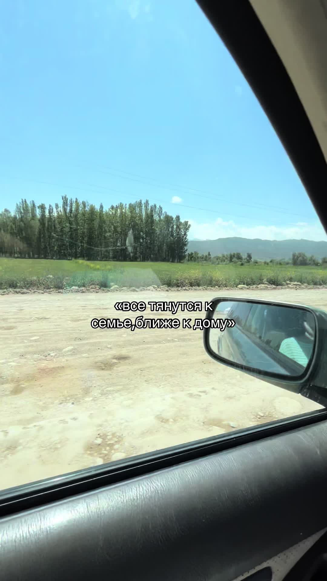 @перишка