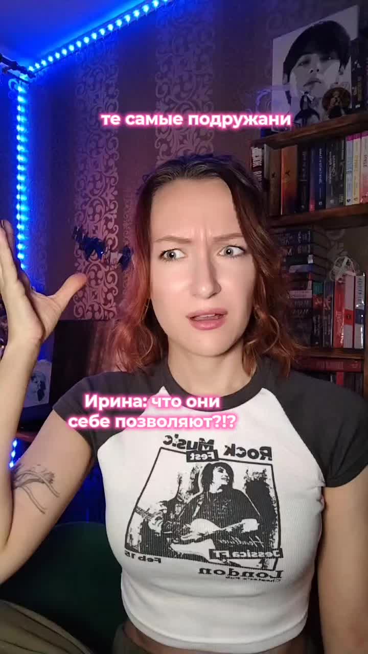 @valeria mirai 🖤