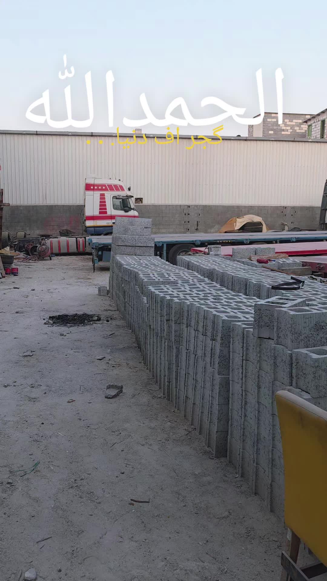 @Rahbaan Transport