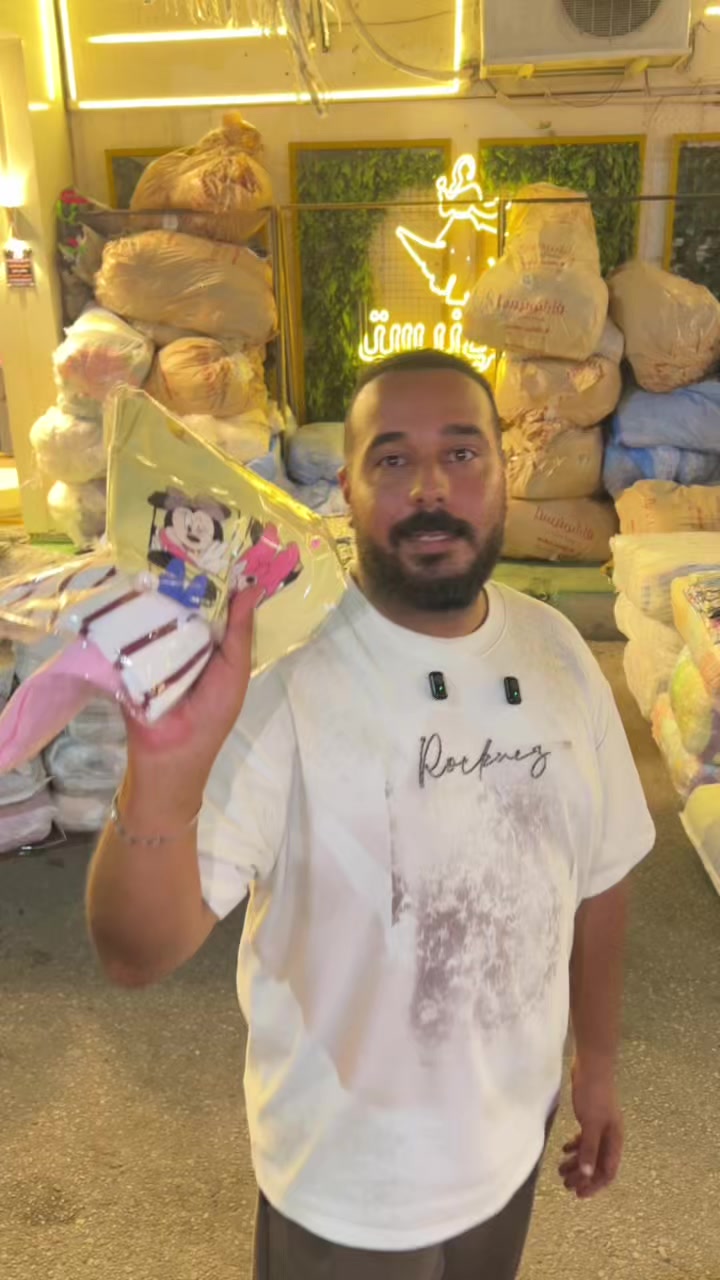 @فاشونيستا دمنهور