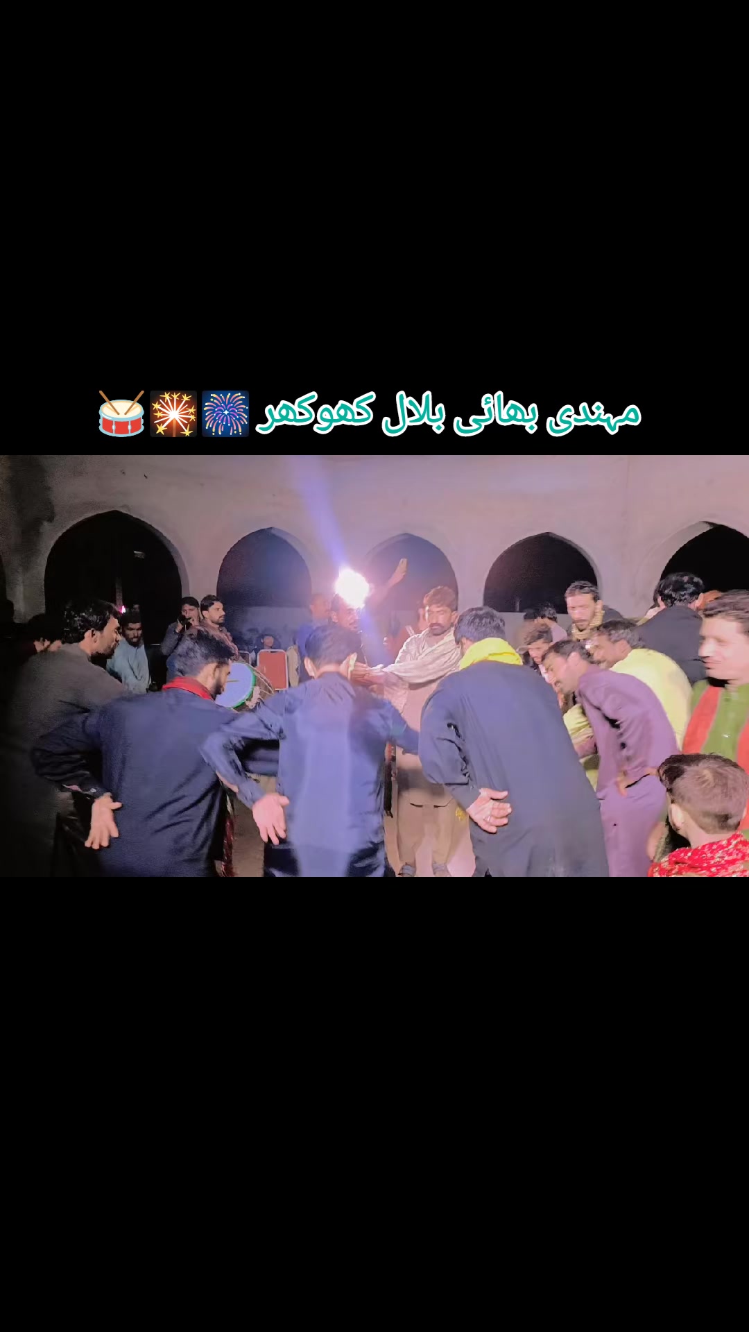 @نعمان ساغر تھہیم جبوآنےآلہ