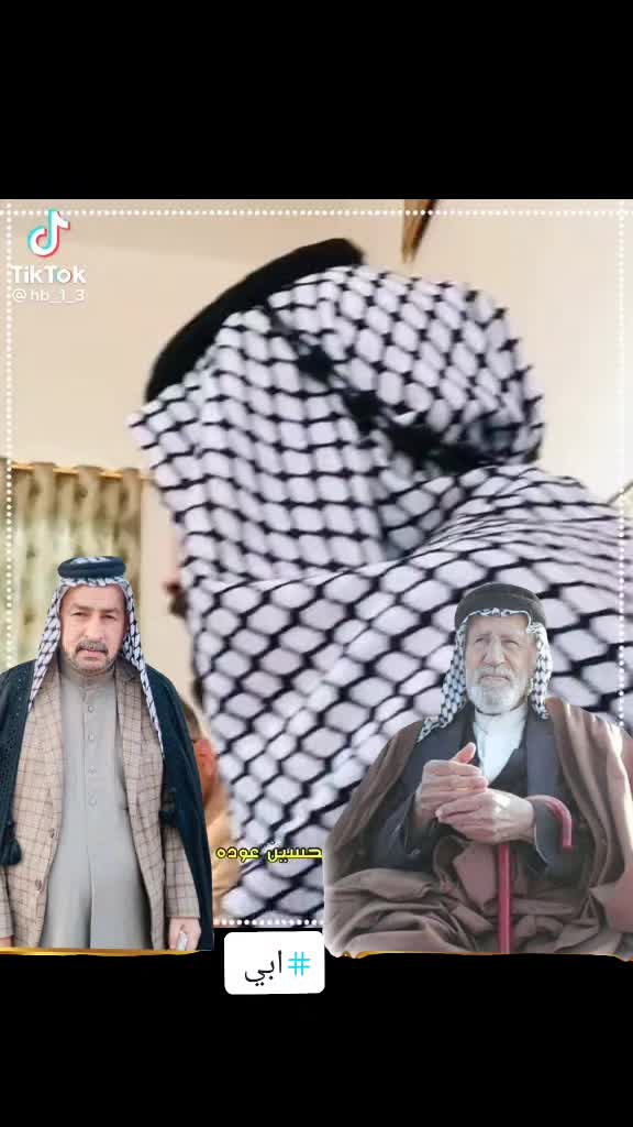 @أنور المخلص
