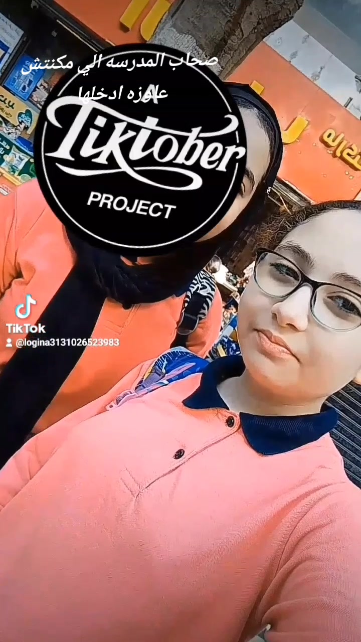 @ل