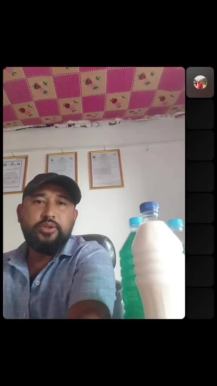 @suman khanal