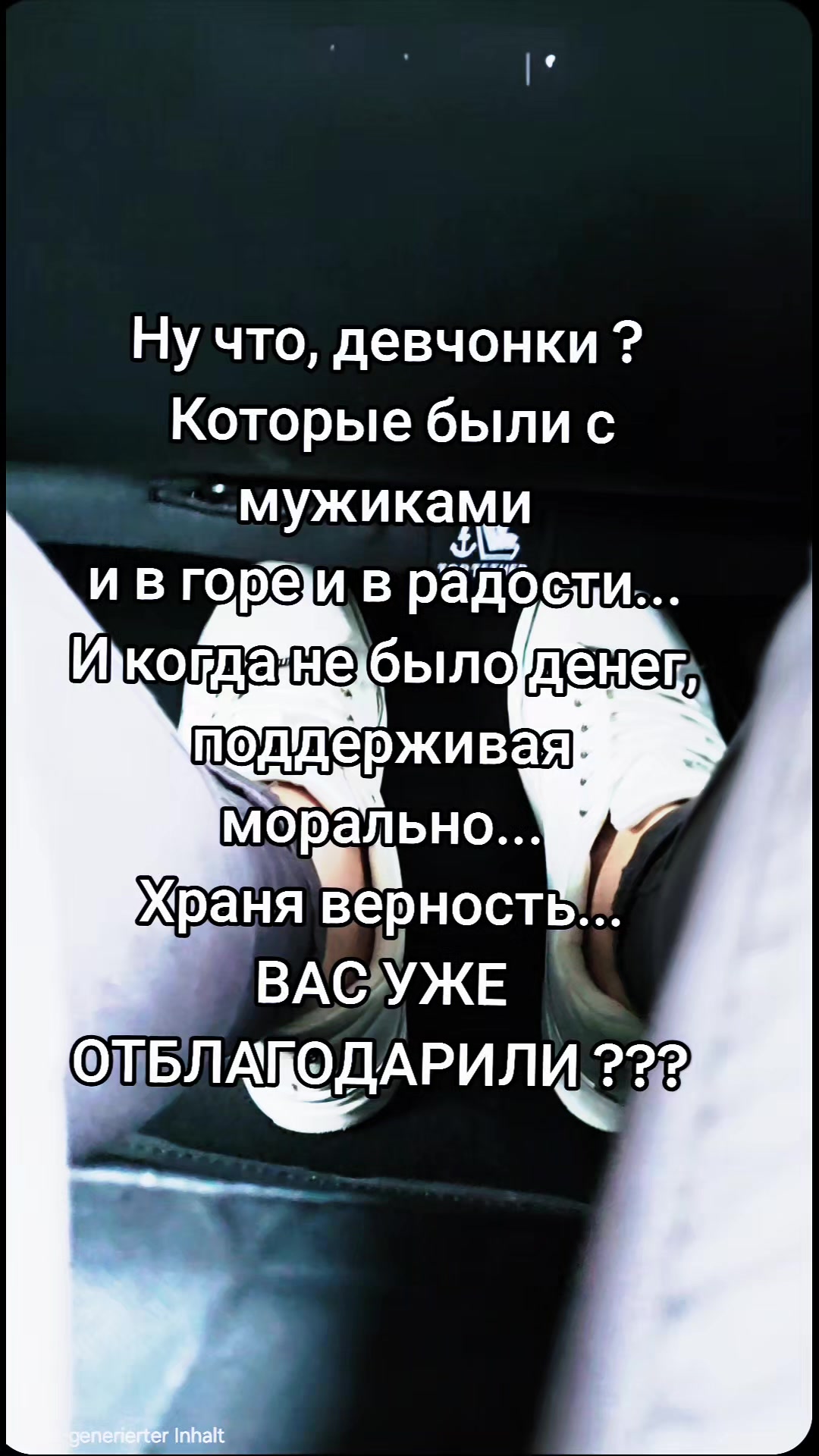 @💕𝒜𝓃𝓃𝒶 💕