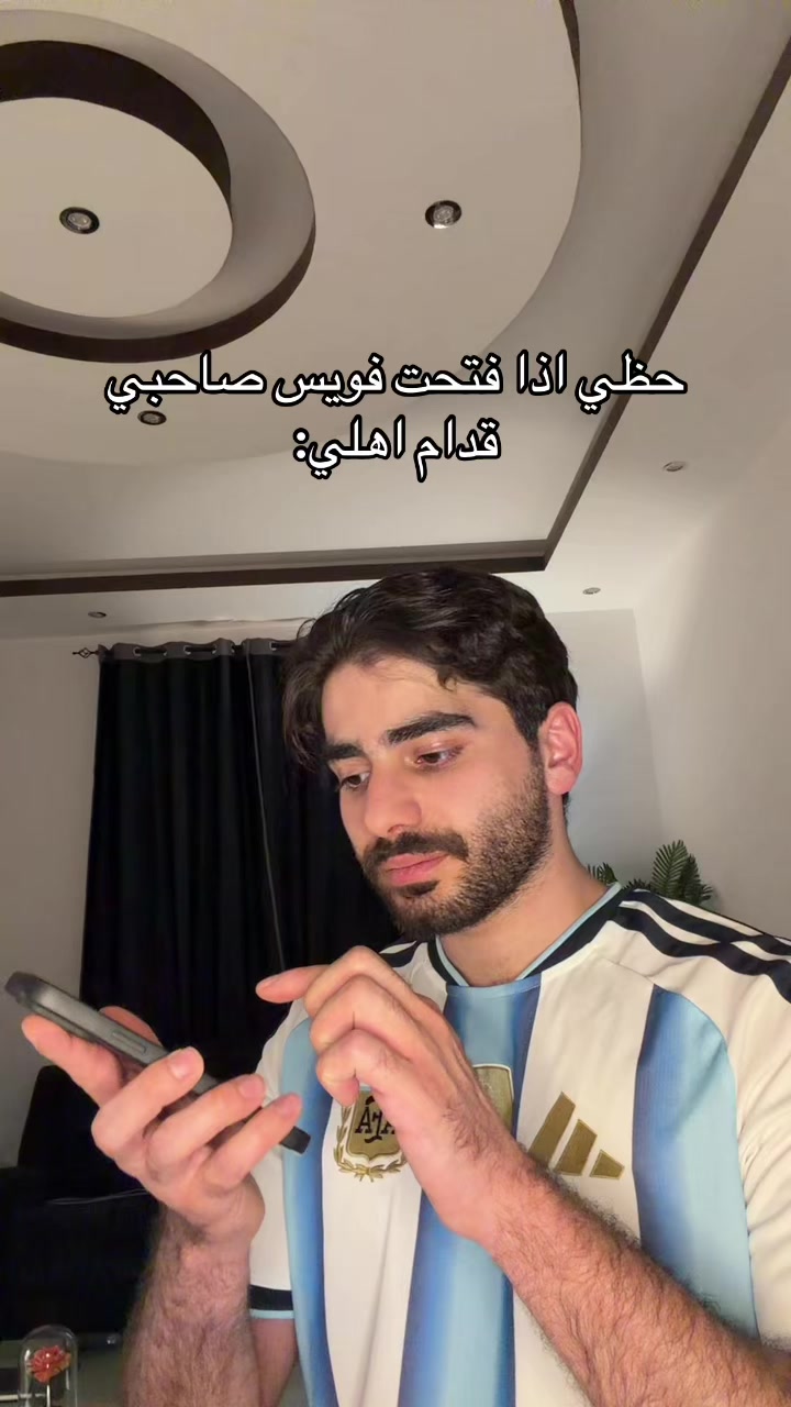 @laimounnn