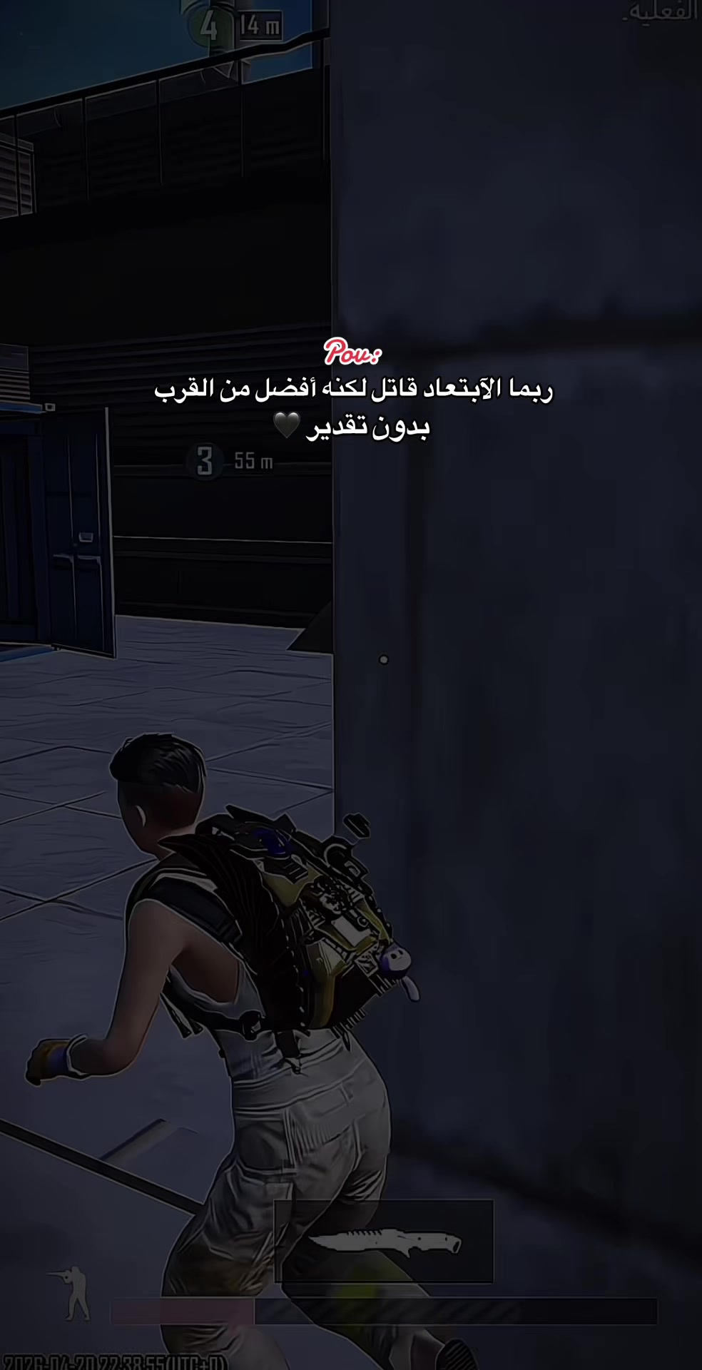 @آدلبية¹