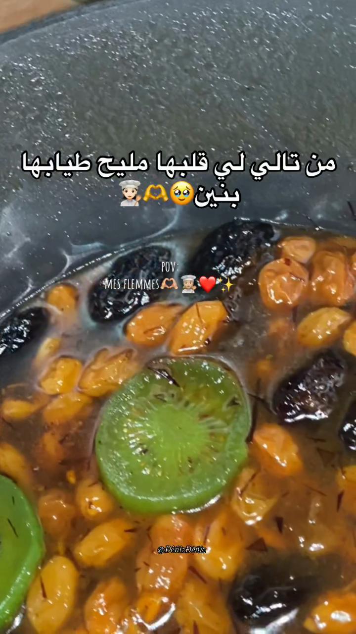 @ℳ𝑒𝑒𝓇𝓎𝒶𝓂🐝💛