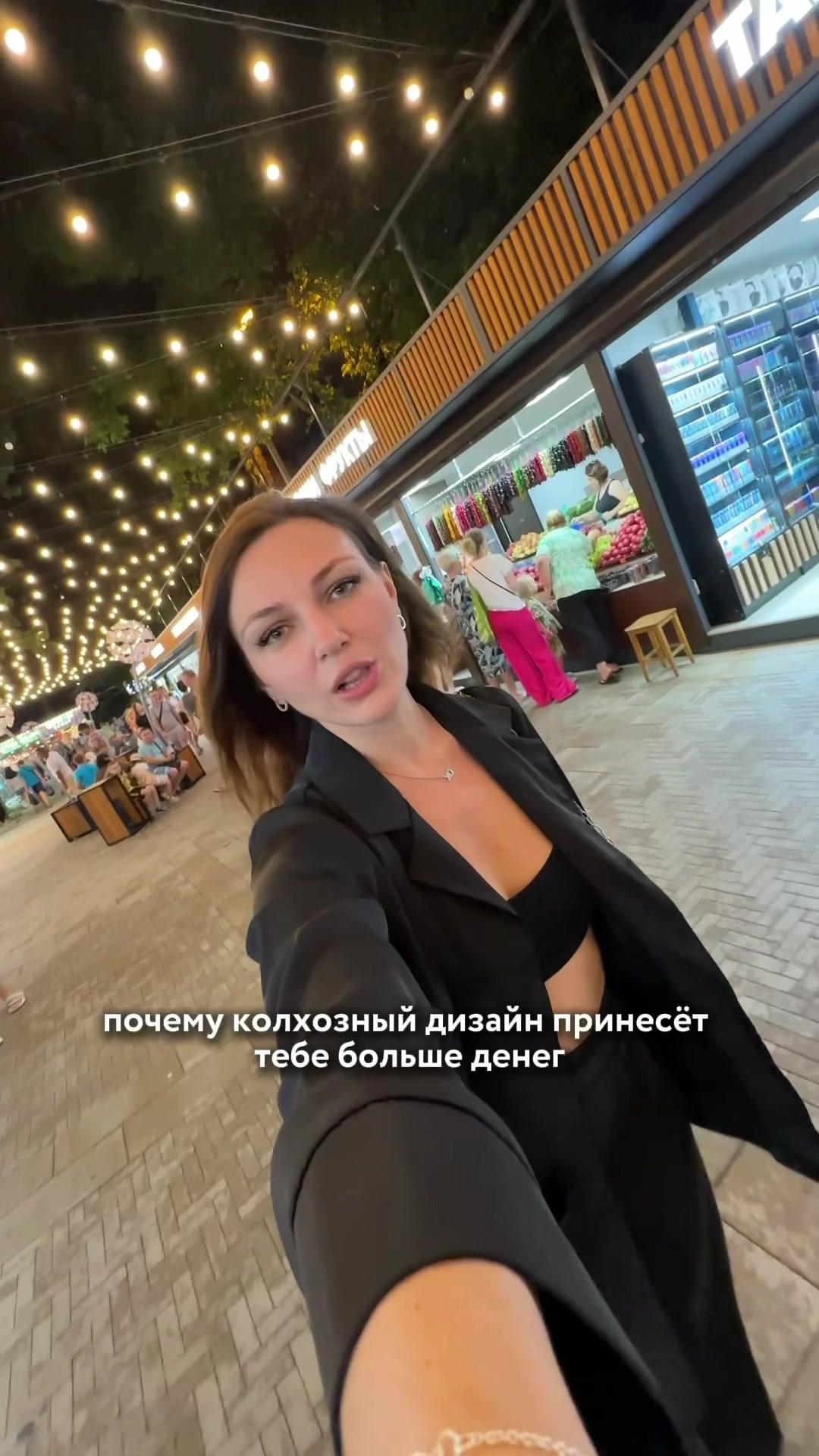 @Julia Kolikova