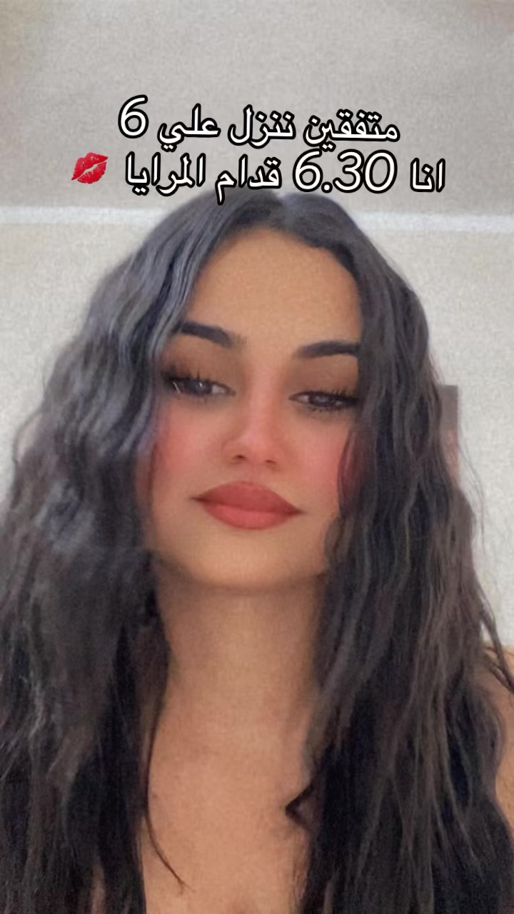 @FOFA💄
