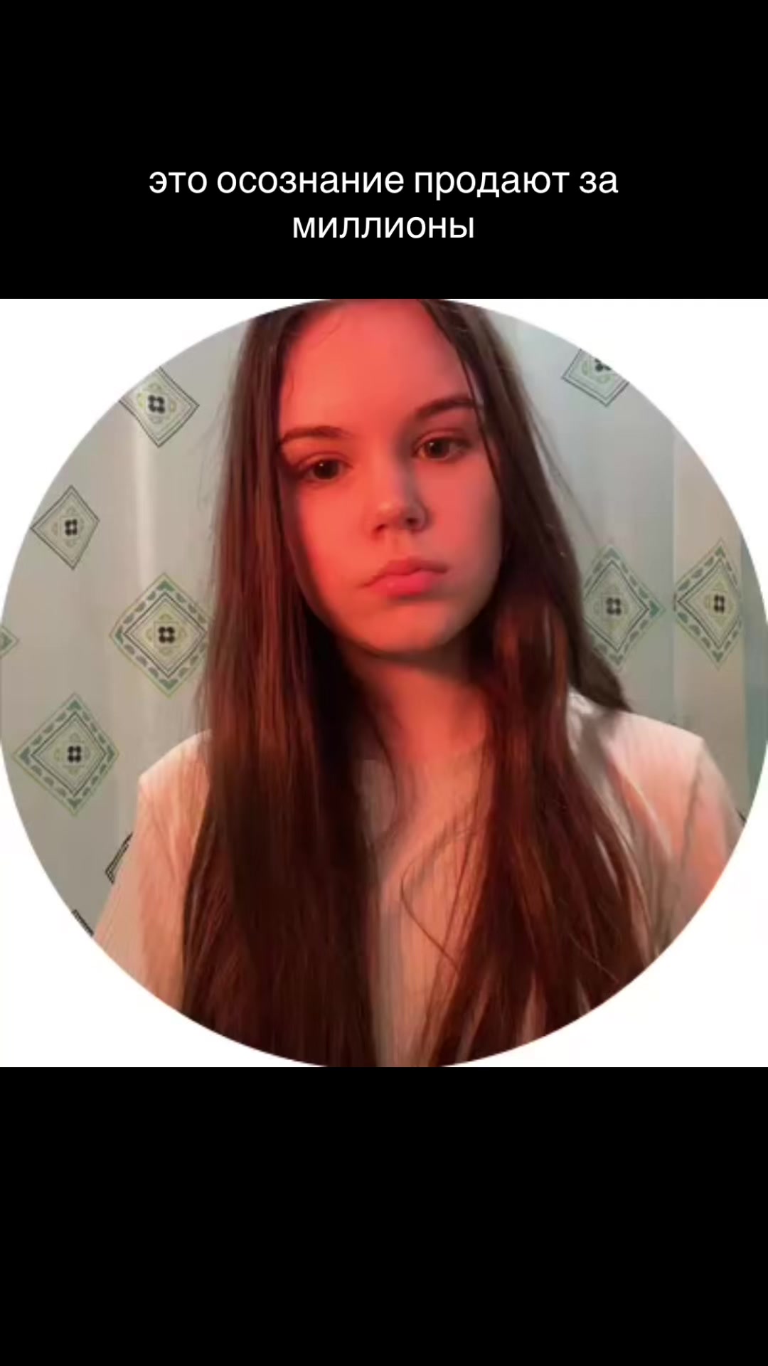 @Кристина Васильева