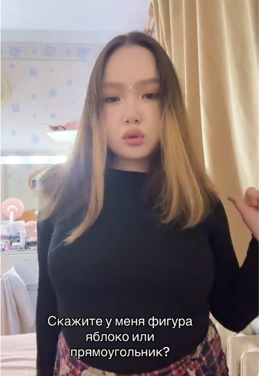 @Даздраперма